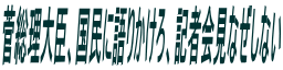 bAɌ肩AL҉ȂȂ