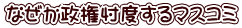 Ȃux}XR~