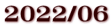 2022/06