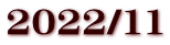 2022/11