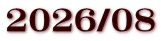 2026/08