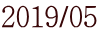 2019/05