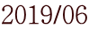 2019/06