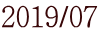 2019/07