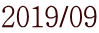 2019/09