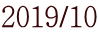 2019/10