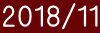 2018/11