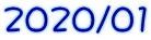2020/01