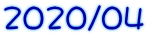 2020/04