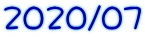 2020/07