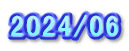2024/06