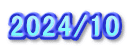 2024/10
