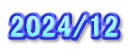 2024/12