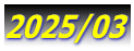 2025/03