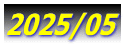 2025/05