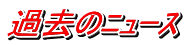 2018.09