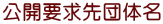 Jvc̖