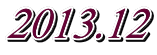 2013.12